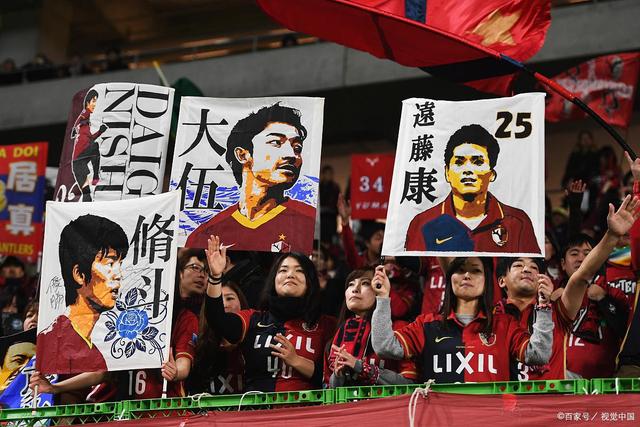 包钢股份为何能首次稳定在2元以上？